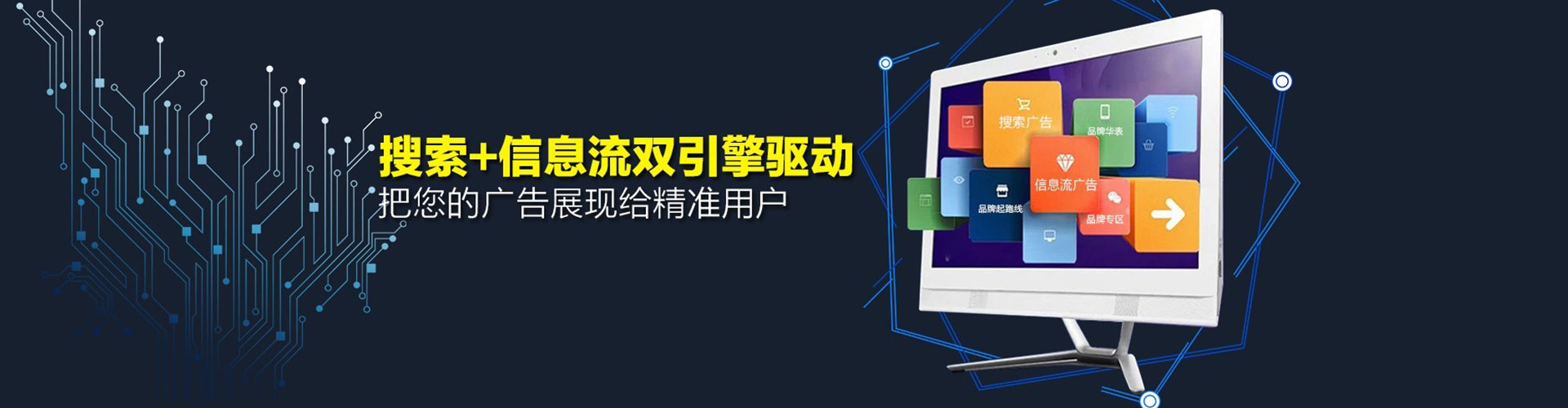 香港竞价端口开户